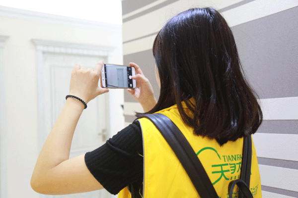 天然居硅藻泥第22期營銷培訓(xùn)圓滿結(jié)業(yè)