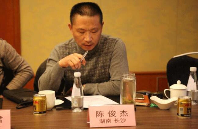 天然居硅藻板 加盟商座談會(huì)