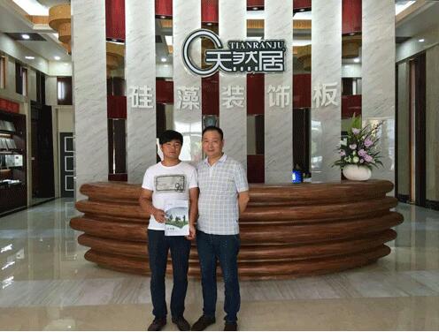 天然居品牌擴張再現(xiàn)熱潮 單日成功簽約江西、湖南代理商