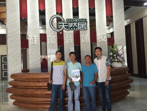 品牌西北擴(kuò)張?jiān)佾@新績(jī) 天然居強(qiáng)勢(shì)入駐寧夏固原 品牌西北擴(kuò)張?jiān)佾@新績(jī) 天然居強(qiáng)勢(shì)入駐寧夏固原