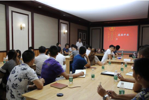 天然居第21期營銷培訓班圓滿結(jié)業(yè)