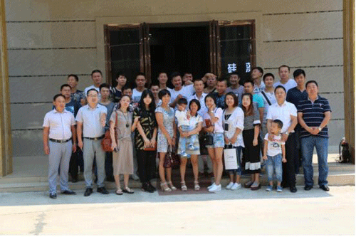 天然居第21期營銷培訓班圓滿結(jié)業(yè)