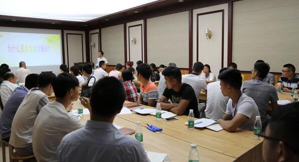 熱烈祝賀天然居第十九期營銷培訓(xùn)圓滿結(jié)業(yè) 熱烈祝賀天然居第十九期營銷培訓(xùn)圓滿結(jié)業(yè)