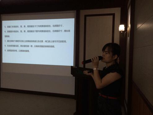 熱烈祝賀天然居第十九期營銷培訓(xùn)圓滿結(jié)業(yè)