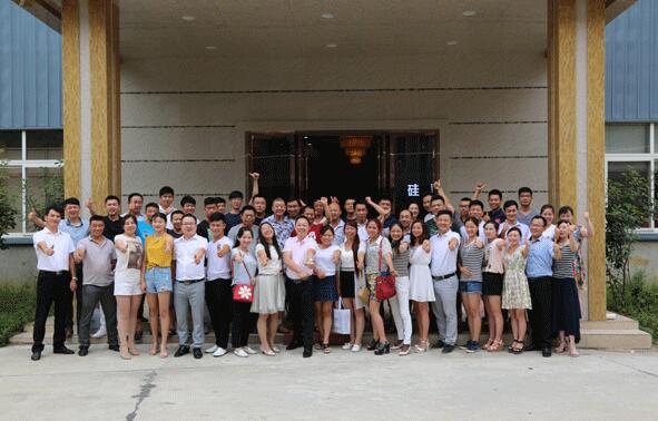 熱烈祝賀天然居第十九期營銷培訓(xùn)圓滿結(jié)業(yè) 熱烈祝賀天然居第十九期營銷培訓(xùn)圓滿結(jié)業(yè)